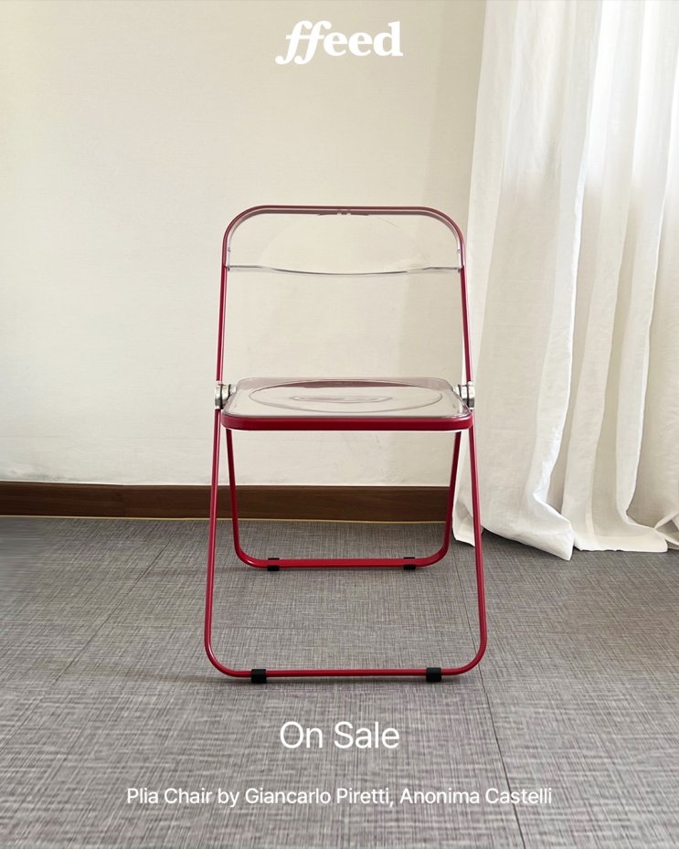 [On Sale] Pila Chair by Giancalo Piretti, Anonima Castelli