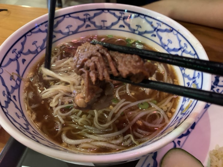 고양 스타필드 쌀국수 맛집, 콘타이 고양 스타필드 쌀국수 맛집, 콘타이