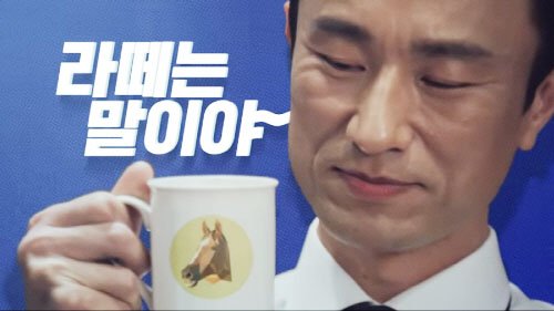  대학교 호칭 호불호 문화_선배님X 00씨(꼰대문화)