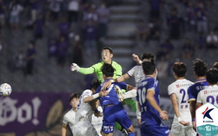 K리그2 국내 프로축구 주중 연기 이월 경기 21일 FC안양 대전시티즌 서울이랜드 경남FC