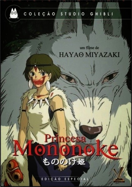  원령공주(모노노케 히메) OST - もののけ姫 메인 테마(Princess Mononoke) 『피아노 연주』
