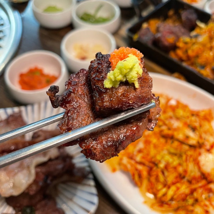  [서울숲맛집] 성수동 성수고기집 뚝섬역맛집 추천