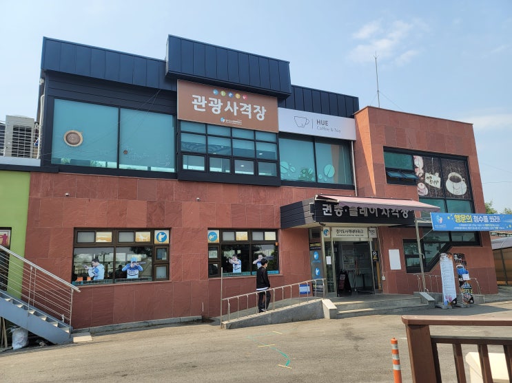 디지털엠엔씨 2022년 상반기 워크샵 후기