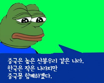  (타오바오 대 탐방)마이크로소프트 인텔리 옵티컬마우스에 진심인 중국