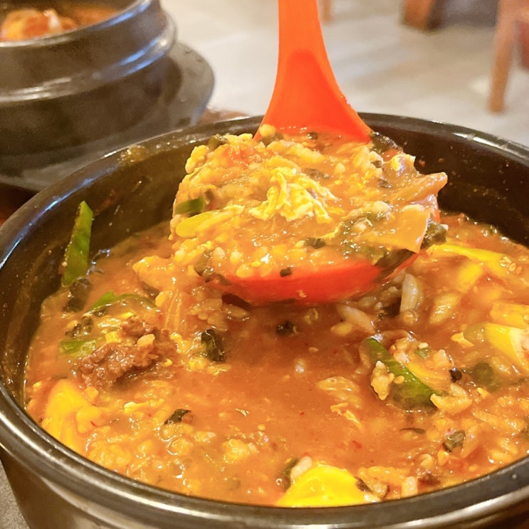  동대문 역사공원 맛집 동대문등심 한우등심과 된장죽