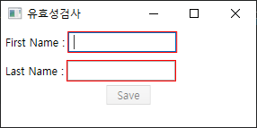  [WPF_DevExpress] Behavior 06.ValidationErrorsHostBehavior