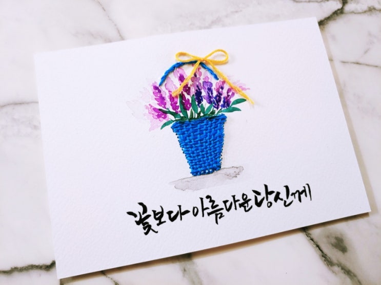 (도드캘리)꽃바구니 자수 엽서