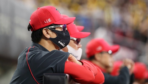  프로야구 9월 22일 경기예상(NC기아 LG롯데 SSG한화 삼성KT 키움두산 기아NC반경기차 기아9연패)