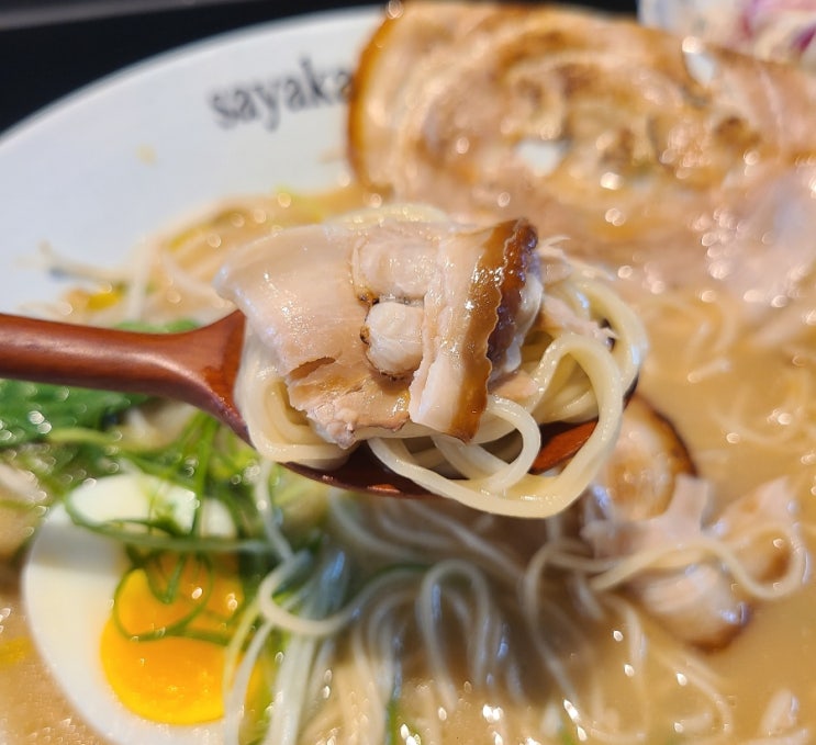  대구 교동맛집 일본라멘 '사야까', 한우사골 라멘