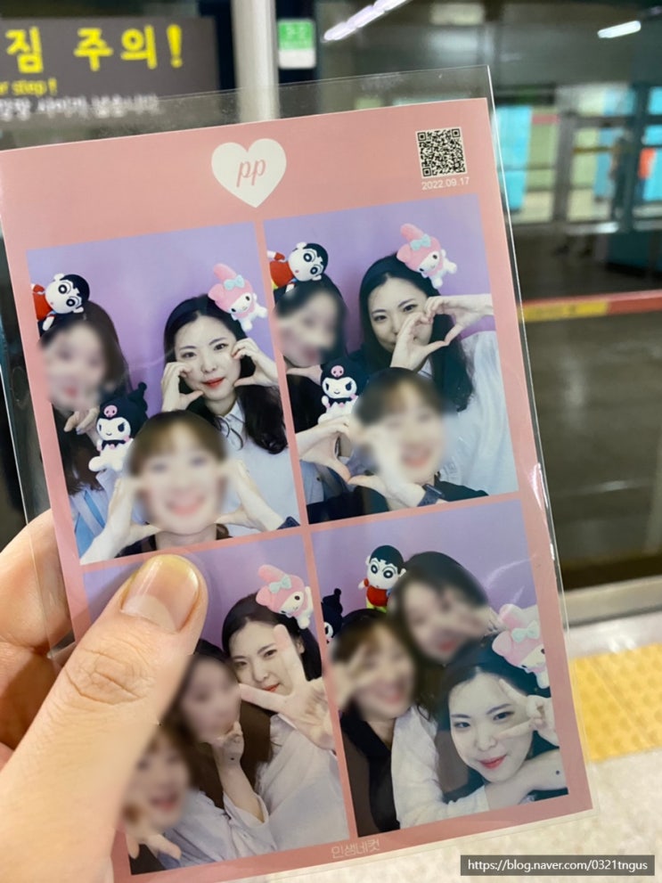  [22.09.13-09.18] 9월 셋째주 일상