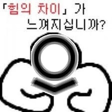  (속보! 필독) 팔란티어 주주를 위한 중간 점검 레터