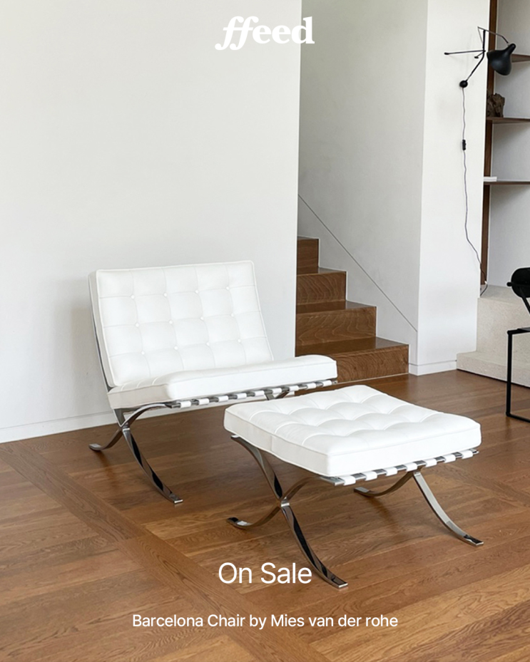  [On Sale] Barcelona Chair by Mies van der rohe, Knoll
