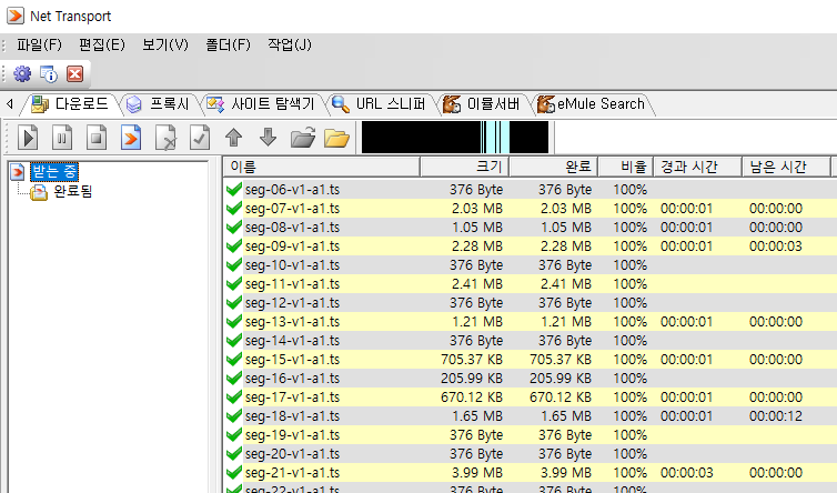 2.Ts 파일 다운로드 받기]넷트랜스포트로 영상 다운로드 받기 : 네이버 블로그