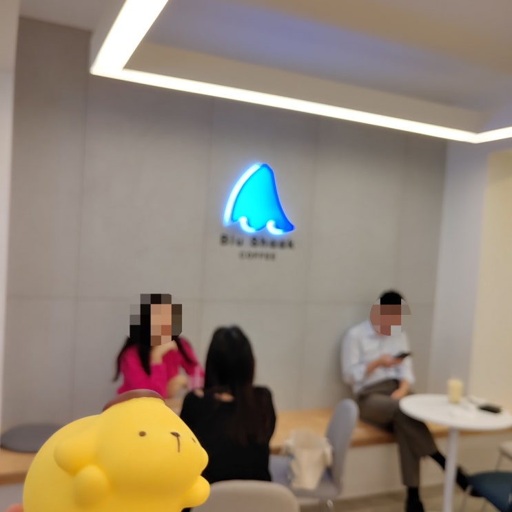 군자 놀거리 데이트하기 2편-블루샥 카페의 시그니처메뉴를 마시다!(디카페인 가능) 군자 놀거리 데이트하기 2편-블루샥 카페의 시그니처메뉴를 마시다!(디카페인 가능)