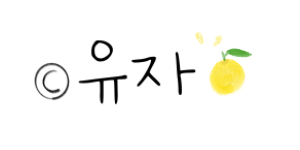  폰배경연습