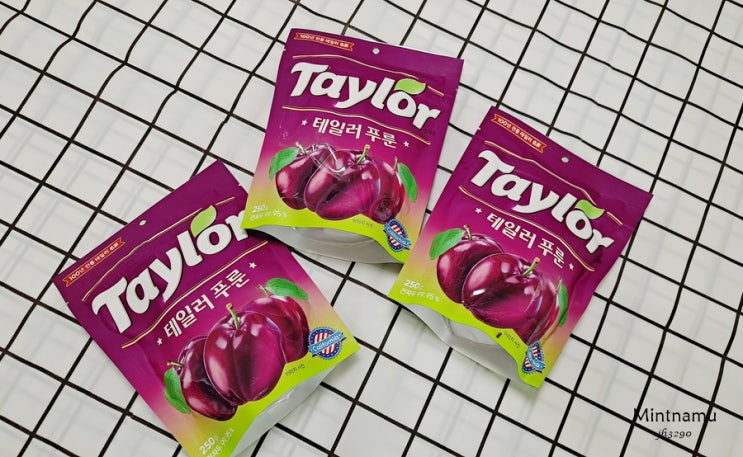  테일러 푸룬 건자두 변비가 오려고 할 때 먹으면 효과