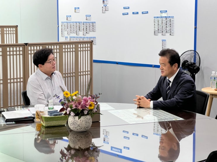 [경기광주시을 국회의원 임종성] 경기도의회 더불어민주당... 