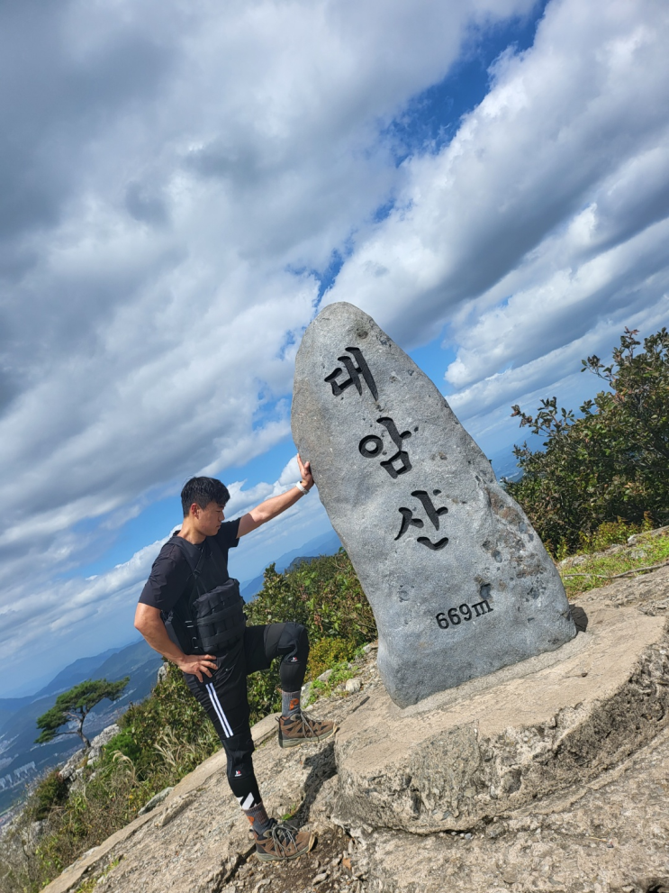  창원정비대 연계산행 정병산 비음산 대암산 등산 코스 중량조끼 엄마