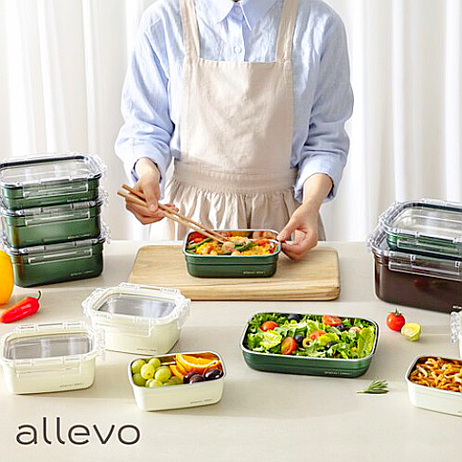  알레보스텐용기/알레보 스테인리스 모던 컨테이너 밀폐용기 세트