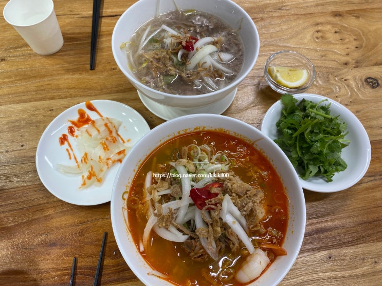 수원 행궁동맛집 쌀국수가 맛있었던 아시안음식 전문점 꾸안