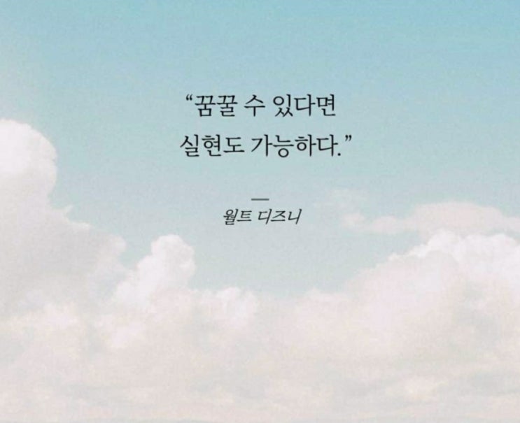  부거사이 [부동산 뉴스와 블로그] 9월 21일(수)