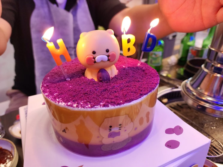  [주간일기 챌린지 16주차] 드디어 생겼다 플레이스테이션5, 드디어가봤다 초장집