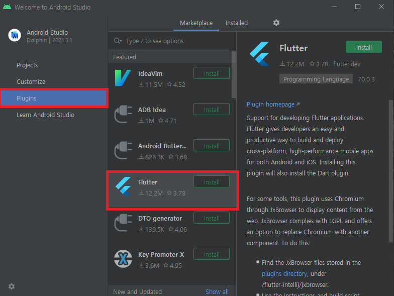 Flutter 다운 및 Demo First : 네이버 블로그