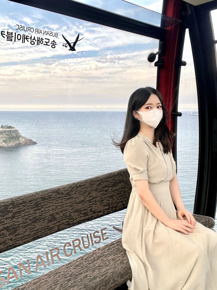 송도놀거리, 부산 송도해상케이블카 (+가격, 할인, 주차) 송도놀거리, 부산 송도해상케이블카 (+가격, 할인, 주차)