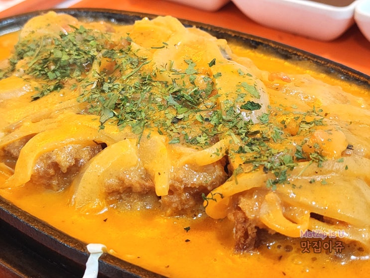  가락동맛집 아맘철판돈까스 가락점에서 맛있게 먹고 엘타워 IITP 테크앤퓨처 방문
