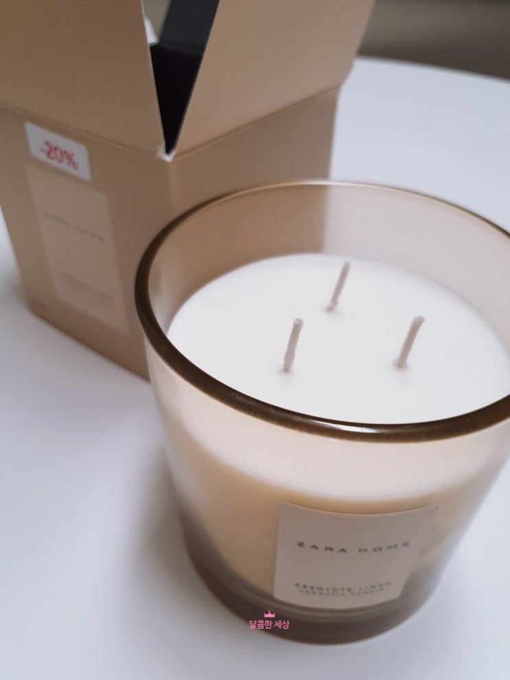  자라홈(ZARA HOME)-코엑스몰점,캔들구입