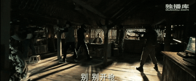  <왕이보 중드 빙우화冰雨火31화第三十一集>시방 둘이 눈빛만 봐도 서로의 마음을 아는겨一个眼神的交换就明白了彼此的心意吗! 뭐지 ..이느낌