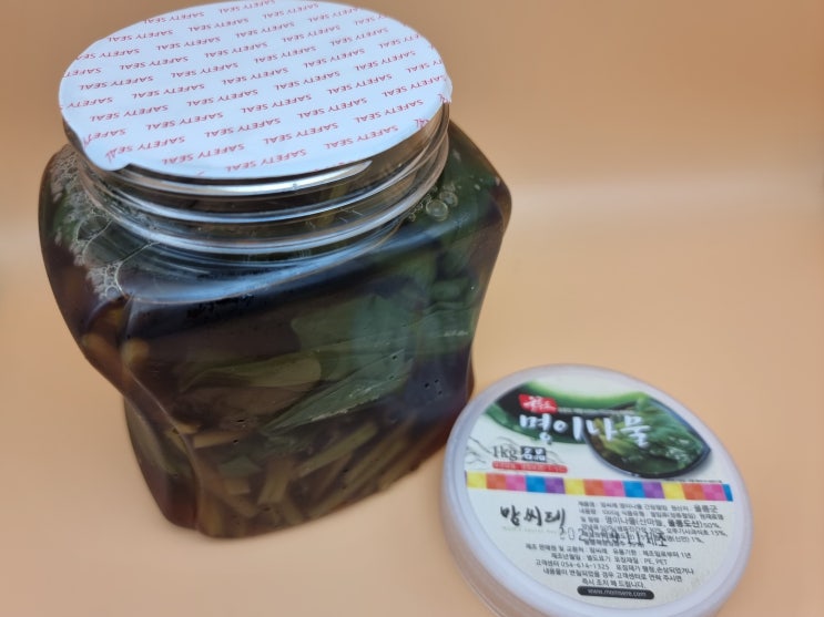  내돈내산 : 맘씨레 울릉도 명이나물 장아찌, 울릉도 산마늘 명이나물
