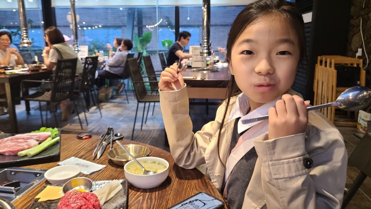 제주공항근처흑돼지맛집 지지지제주흑돼지 맛도 분위기도 굿 제주공항근처흑돼지맛집 지지지제주흑돼지 맛도 분위기도 굿