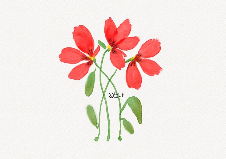  연습수채화