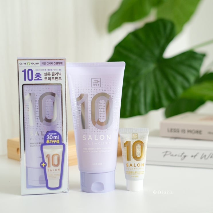 올리브영 헤어 트리트먼트 추천 미장센 살롱 10으로 머릿결좋아지는법 올리브영 헤어 트리트먼트 추천 미장센 살롱 10으로 머릿결좋아지는법