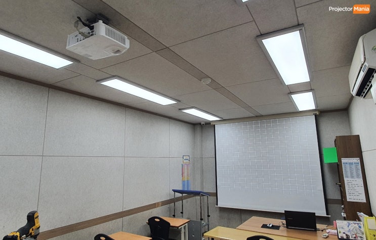  화성 병점 영어학원 가격은 최저가 성능은 최고 가성비 빔프로젝터 BX571 설치 시공