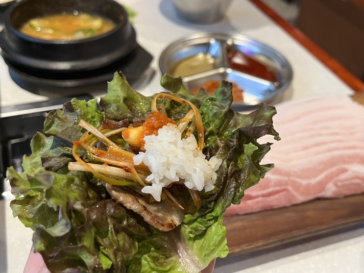  송내역 삼겹살 맛집, 냉삼은 못참죠ㅠㅠ
