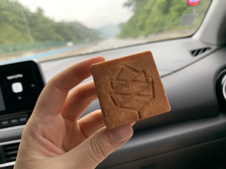 가평휴게소 가평맛남샌드 시간 예약 알고가기 가평휴게소 가평맛남샌드 시간 예약 알고가기