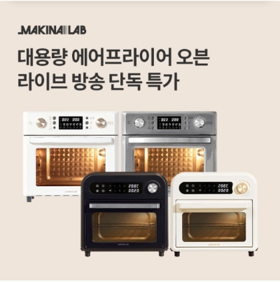 9월 22일 OK캐쉬백 오퀴즈 마키나랩 정답