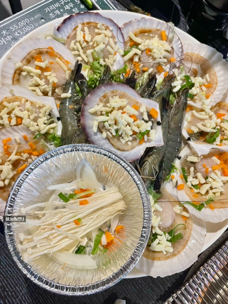  [ 부산 기장 ] 약수터화로애구이 , 일광 조개구이 맛집  바다뷰