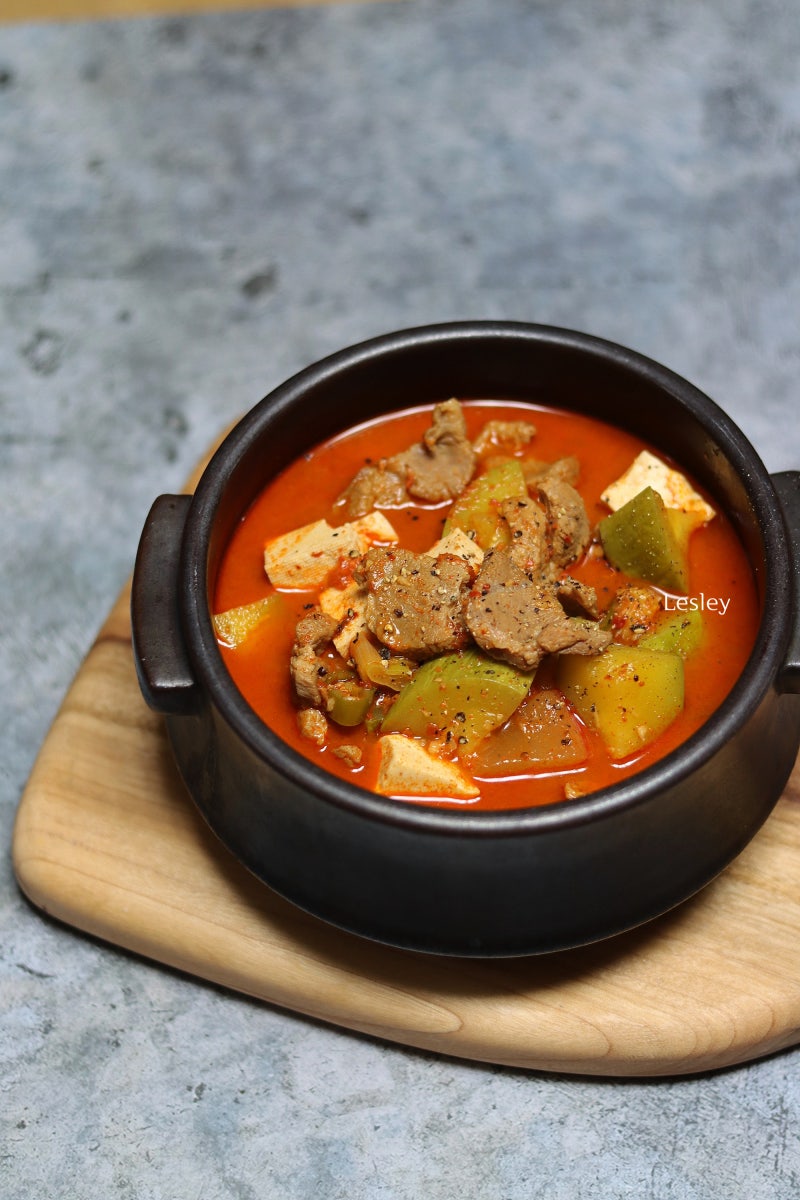 백종원 고추장찌개 만드는 법 애호박 돼지고기 고추장찌개 양념 애호박요리 : 네이버 블로그