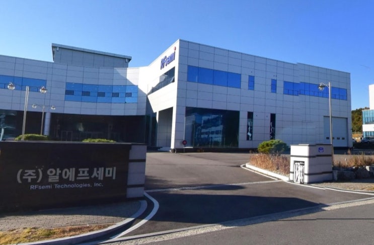  알에프세미, 적자 지속에 과중한 차입 부담…유동성 우려 점증