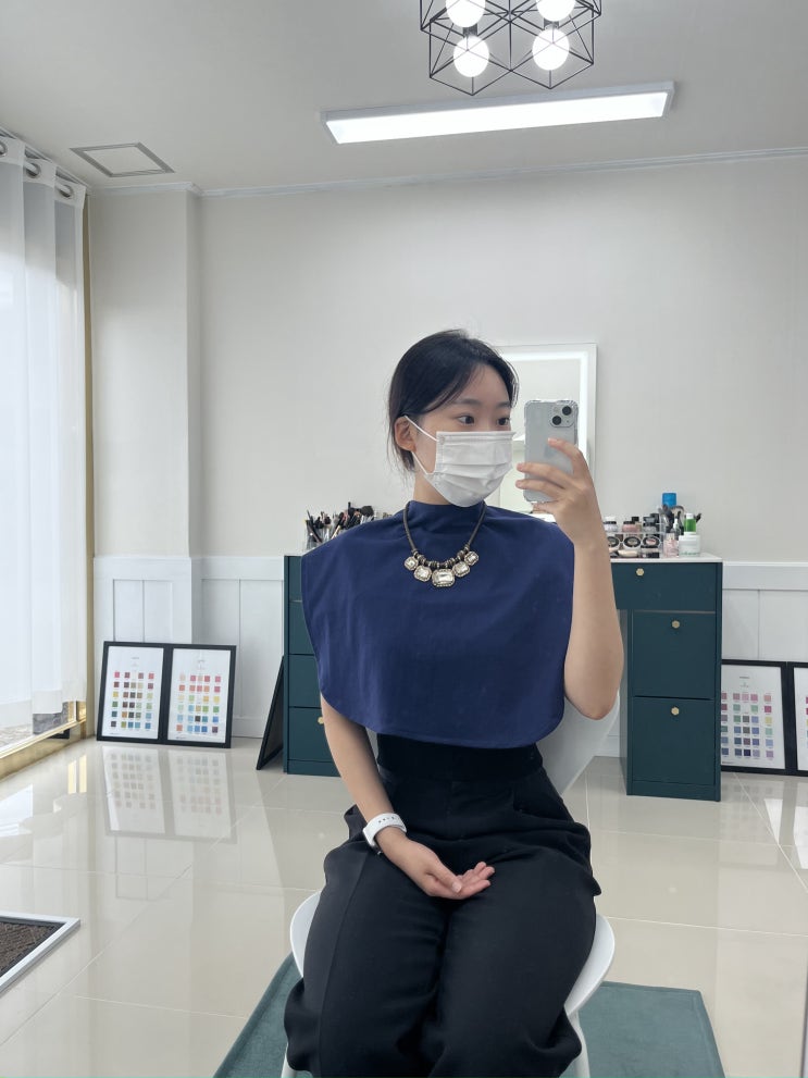  대구 이미지컨설팅 ’K위드컴퍼니’ :: 퍼스널컬러에 이어 패션골격진단 받아본 후기