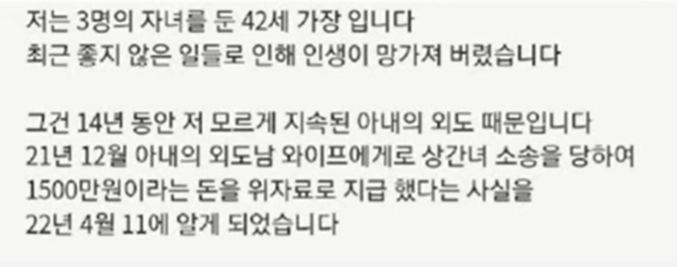 포천경찰서 아내의 외도 불륜 여성경찰관 누명 논란... 보배드림 뽀이81 남편 사망... 남성 네티즌 분노 포천경찰서 아내의 외도 불륜 여성경찰관 누명 논란... 보배드림 뽀이81 남편 사망... 남성 네티즌 분노