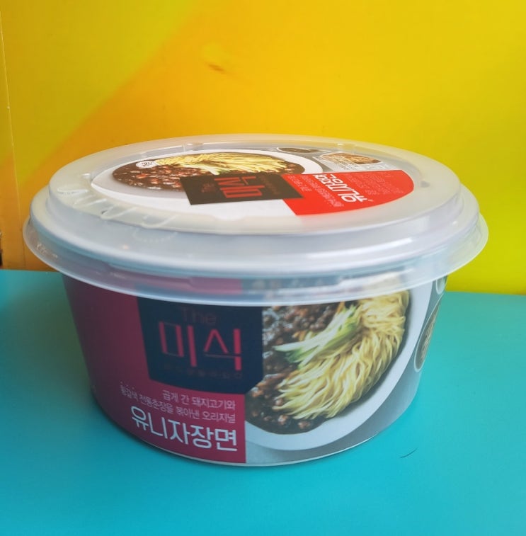황갈색춘장을 볶아만든 짜장면 - 더미식 유니짜장면한그릇 - 편의점신제품 내돈내산 솔직리뷰 황갈색춘장을 볶아만든 짜장면 - 더미식 유니짜장면한그릇 - 편의점신제품 내돈내산 솔직리뷰