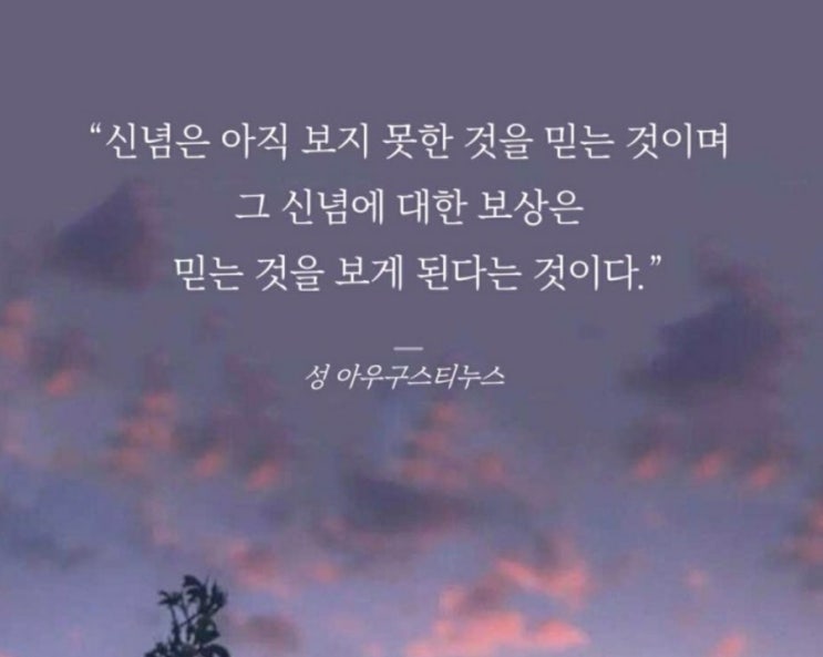  부거사이 [부동산 뉴스와 블로그] 9월 22일(목)