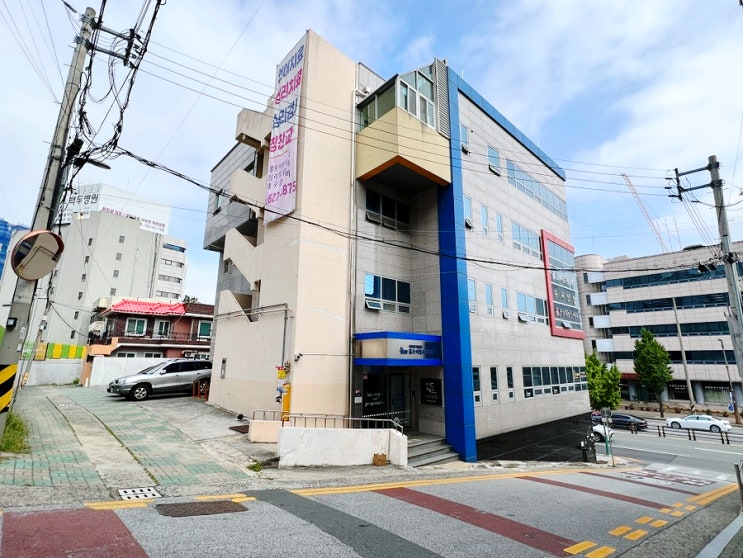  부모자녀기질검사 홀트대구심리상담센터 부모교육 양육코칭법 듣고 왔어요