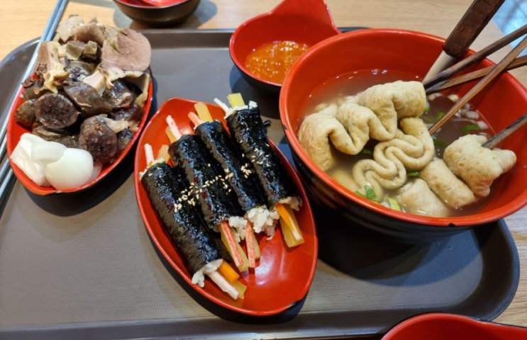  김해장유분식 / 화오뎅&떡볶이 / 분식집 추천 / 코아상가 맛집