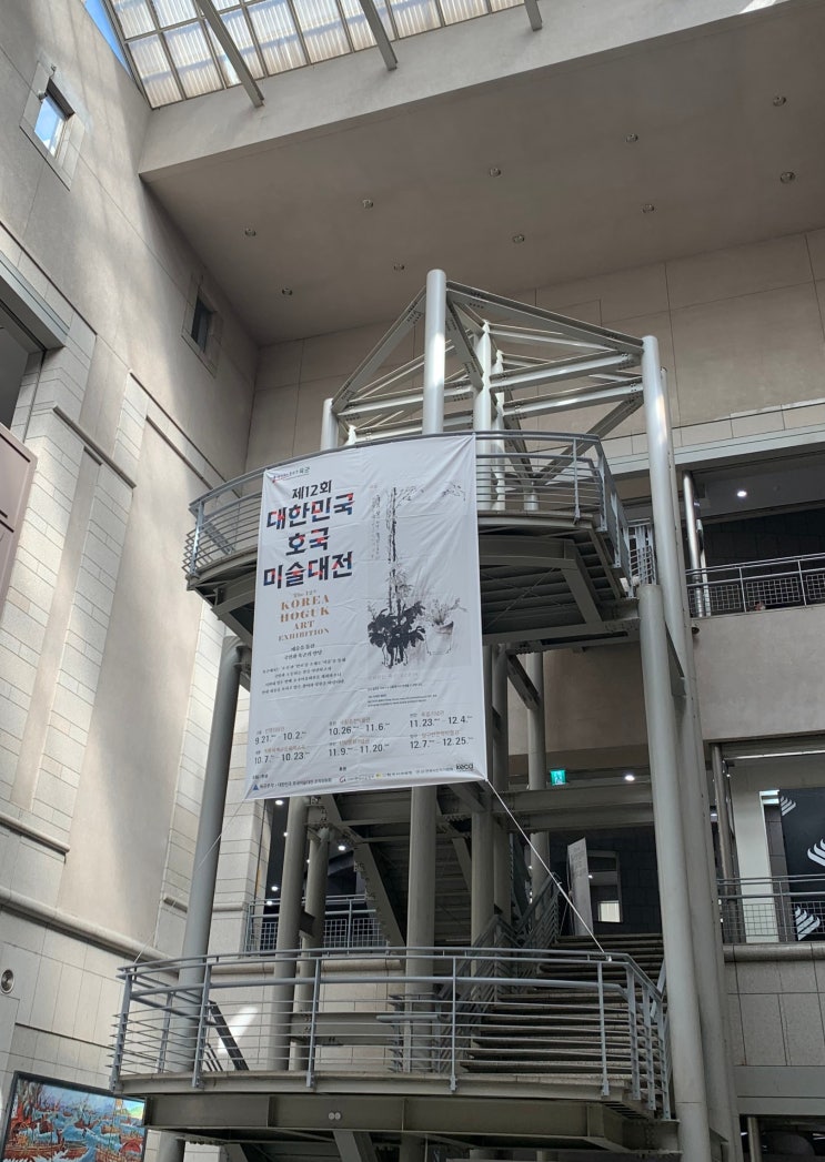  대한민국 호국미술대전 | 용산 전쟁기념관에서 씨이피테크 출력 작품 디자인 부문 최우수상 수상!