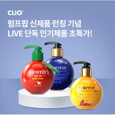  9월 22일 OK캐쉬백 오퀴즈 크리오 정답